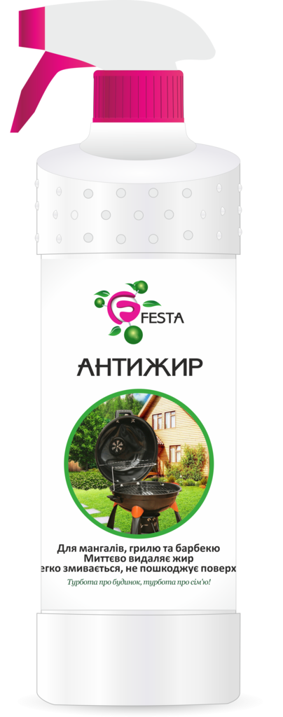 Миючий засіб для очищення кухонних поверхонь з тригером FESTA, 500 мл